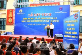 河内市卫生局展开2016年市人民委员会烟草危害预防计（图片来源：越通社）