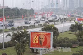 附图（图片来源：越通社）