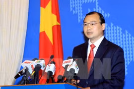 越南外交部发言人黎海平