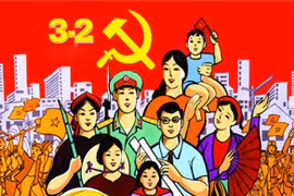 ​附图（图片来源：baodautu.vn）