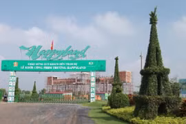 康通复合型娱乐区