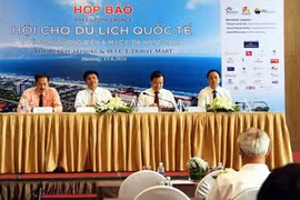 6月16日举行有关2016年岘港国际旅游博览会的记者会（图片来源：越通社）