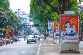 （图片来源：越通社）