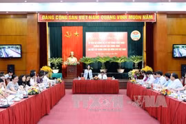 会议场景（图片来源于富寿省官方网站）