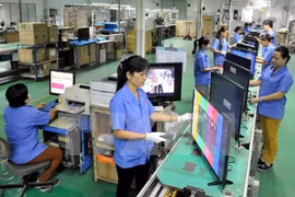 附图（图片来源：越通社）