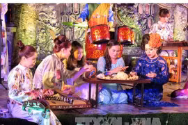 “顺化宫廷与民间美食”学术研讨会
