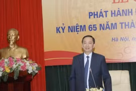 越南国家银行副行长陶明修在公布仪式上发表讲话（图片来源：越通社）