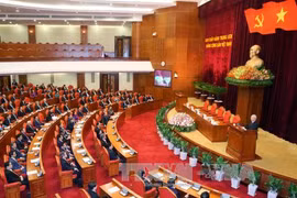 会议场景（图片来源：越通社）