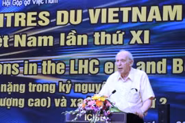 杰罗姆·弗里德曼教授在谈到在第1​1次“相约越南”活动上致辞。