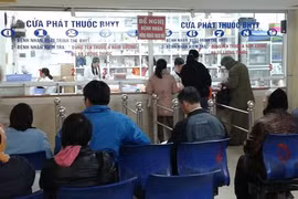 （图片来源：thanhtra.com.vn）