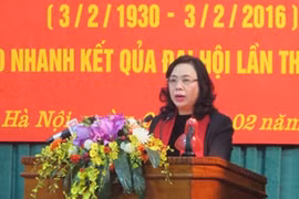 越共中央委员、河内市委常务副书记吴氏清恒在会上发表讲话。