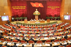 越共第十一届中央委员会第十四次全体会议在河内召开