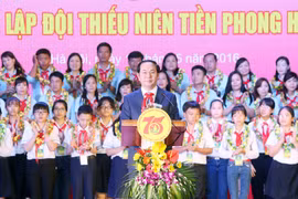 越南国家主席陈大光在集会上发言（图片来源：越通社）