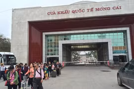 芒街口（图片来源：越通社）