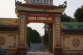 疆舍寺（图片来源：越南之声）