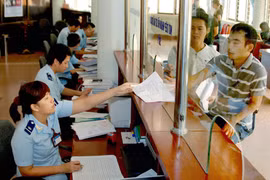 附图（图片来源：越通社）