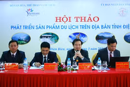 研讨会场景。（图片来源：http://enternews.vn/）