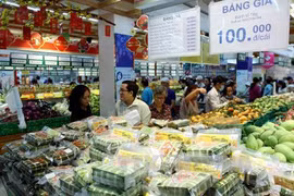 附图（图片来源：越通社）