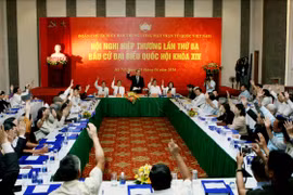 越南祖国阵线委员会就第十四届国会代表候选人召开第三轮协商会议（图片来源：越通社）