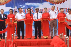 越南雄韬工厂第三期扩建工程项目竣工仪式