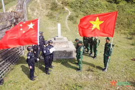 越中进行边境地区联合巡逻