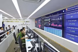 越南电子政务架构框架更新版出炉