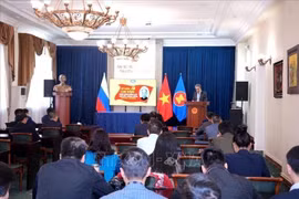 阮良鹏同志诞辰120周年纪念活动在俄罗斯隆重举行