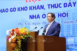 越南政府总理范明政主持召开消除困难 促进保障性住房发展会议