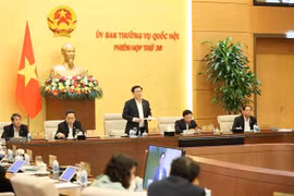 国会常委会第30次会议闭幕