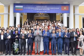 保加利亚国民议会议长造访河内国家大学
