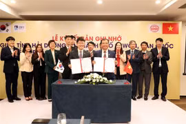 海阳省与韩国水原市促进教育培训与经贸合作关系