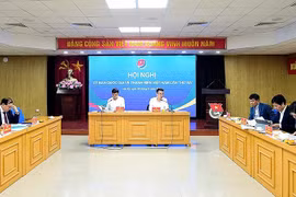 2024年越南将为年满18周岁者举行成人礼