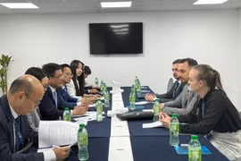 越南与保加利亚确定新合作领域