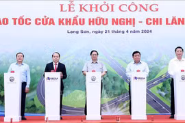 越南政府总理范明政下达开工令 动工兴建南北高速公路东段最后一个项目的建设
