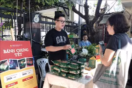 近千种本土产品云集2024“绿色春节——越南礼品”集市