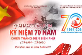 纪念奠边府大捷70周年电影周在奠边府举行