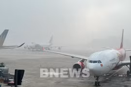荣市国际航空港因大雾天气取消多个航班