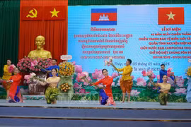 同塔省举行西南边境保卫战胜利45周年纪念典礼