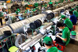 2024年一季度越南国内生产总值增长5.66%
