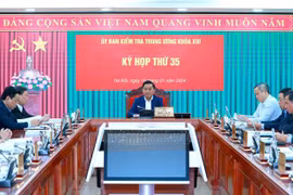 越共中央检查委员会决定对2015-2020年任期工贸部党委常委会给予纪律处分