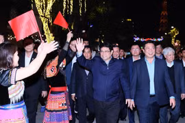 政府总理范明政同高平省人民共同喜迎2024新年的到来