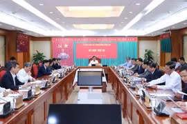 越共对永福省和广义省党委一批违纪党员进行审查处分