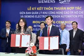 胡志明市与德国西门子公司加强半导体芯片行业人力资源培训合作