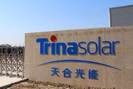 中国天合光能集团在太原省开展新项目
