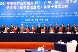 越南4个边境省与中国广西壮族自治区举行2024年新春会晤