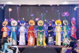 越南奥黛的历史