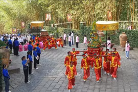胡志明市等地隆重举行雄王祭祖仪式