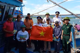 解除IUU“黄牌”警告：越南前江省自2022年来无违规渔船