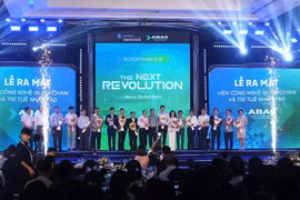 区块链技术和人工智能研究院正式亮相