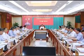 建议越共中央政治局、中央书记处给予劳动荣军社会部党组干事会纪律处分
